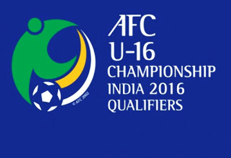 3. AFC U-16 Championship